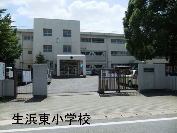 千葉市中央区生実町の中古一戸建て(千葉市立生浜東小学校)