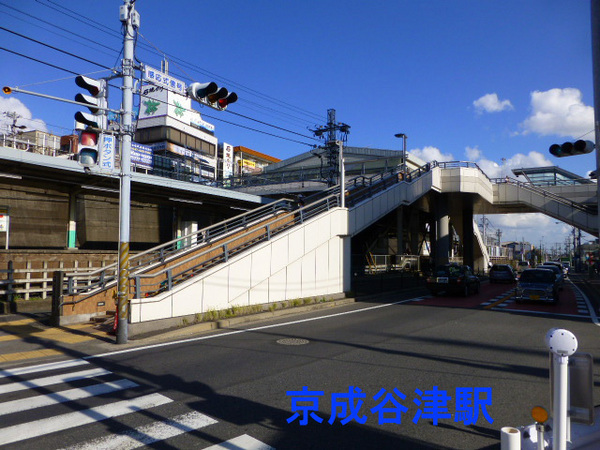 マープル津田沼スカイハイツＡ棟(谷津駅(京成本線))