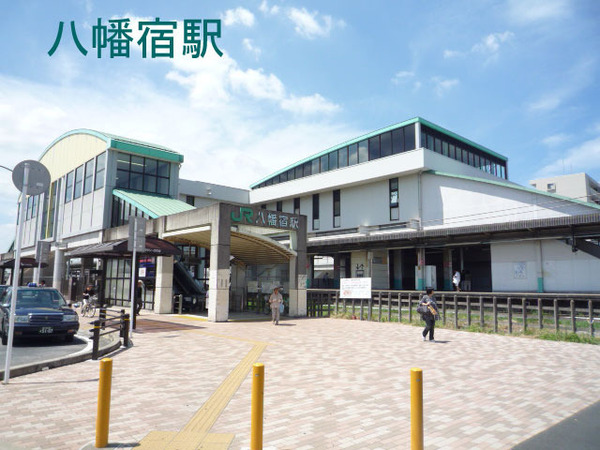 ライオンズマンション千葉浜野町(八幡宿駅(JR内房線))