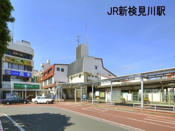 検見川アートホームズ1号棟(新検見川駅(JR総武本線))