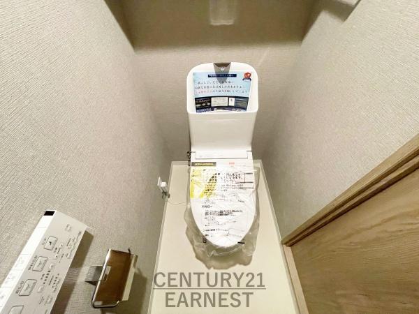 シティウインズ千葉登戸