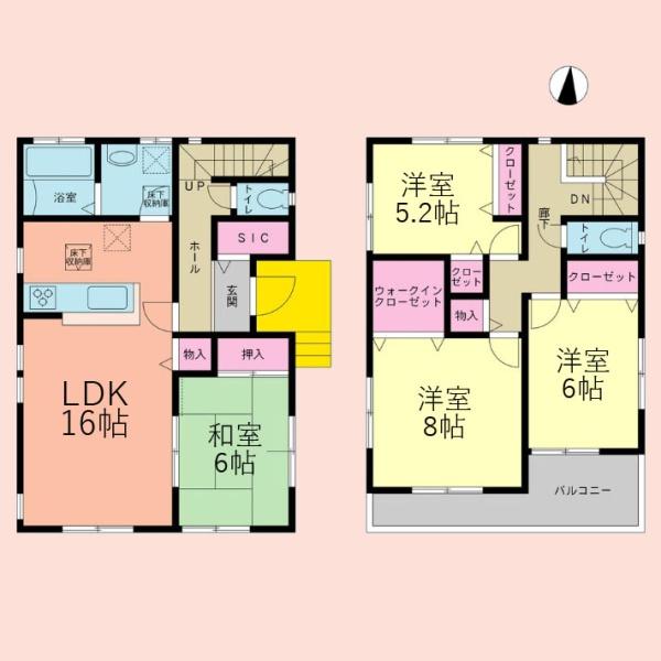 習志野市東習志野５丁目の中古一戸建