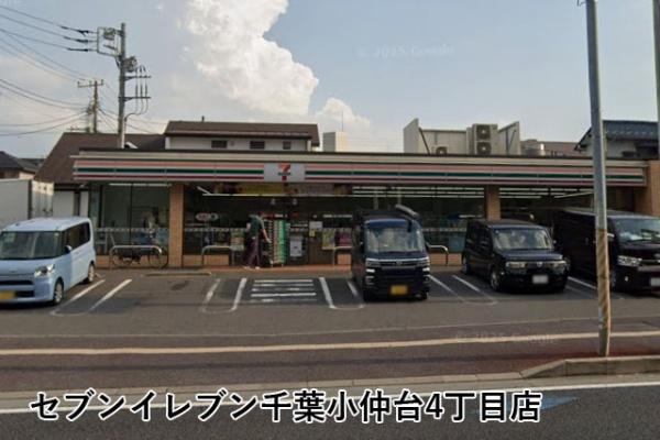 イトーピア稲毛マンション(セブンイレブン千葉小仲台4丁目店)