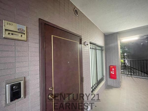 サニークレスト稲毛