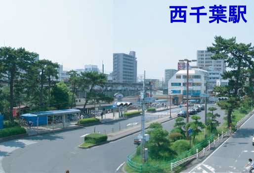 幸町東住宅15号棟(西千葉駅(JR総武本線))
