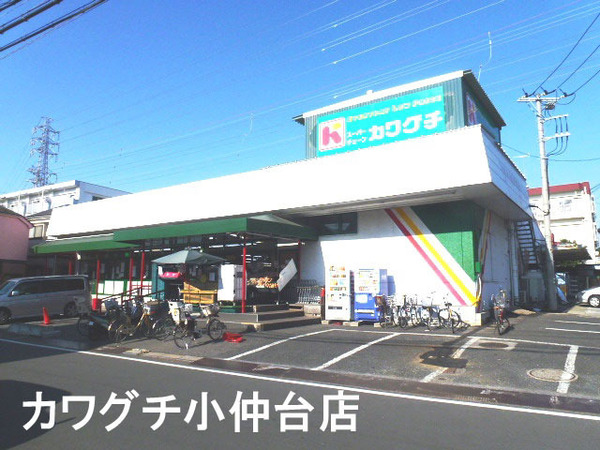 稲毛パークハウスD棟(カワグチ小仲台店)