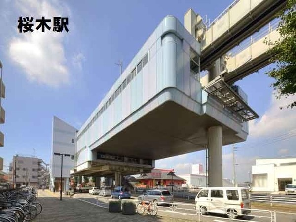 モアクレスト千葉A棟(桜木駅(千葉都市モノレール2号線))