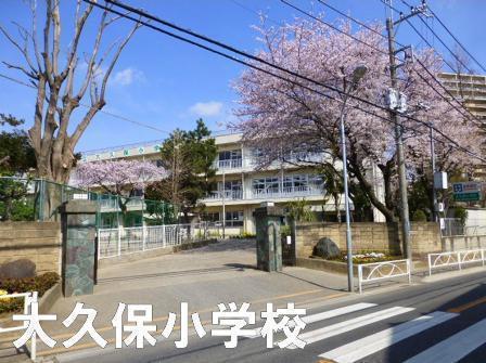ハイネス習志野(大久保小学校)
