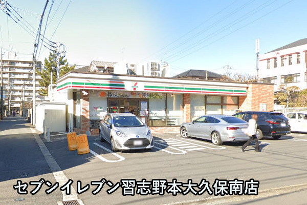 ハイネス習志野(セブンイレブン習志野本大久保南店)