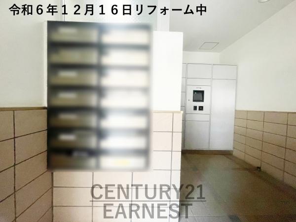 東急ドエル・アルス津田沼南