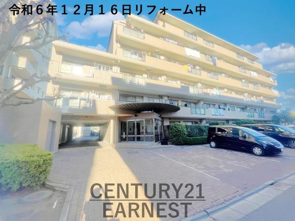 東急ドエル・アルス津田沼南