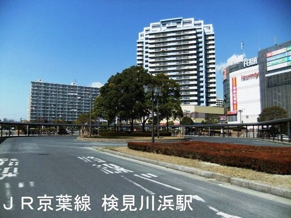 真砂1丁目団地(検見川浜駅(JR京葉線))