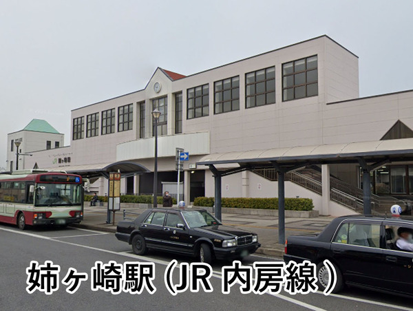ダイアパレス千葉青葉台サウスアベニュー(姉ヶ崎駅(JR内房線))