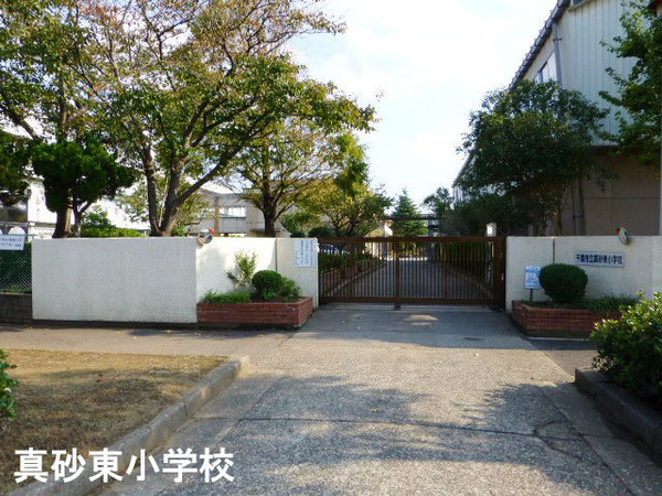 検見川マリンタウン2号棟(千葉市立真砂東小学校)