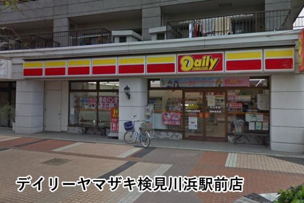 検見川マリンタウン2号棟(デイリーヤマザキ検見川浜駅前店)