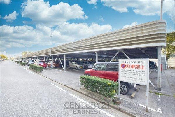 マープル津田沼スカイハイツＡ棟
