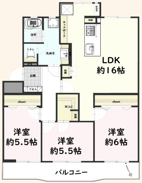 秋津第二団地　2-1-2号棟