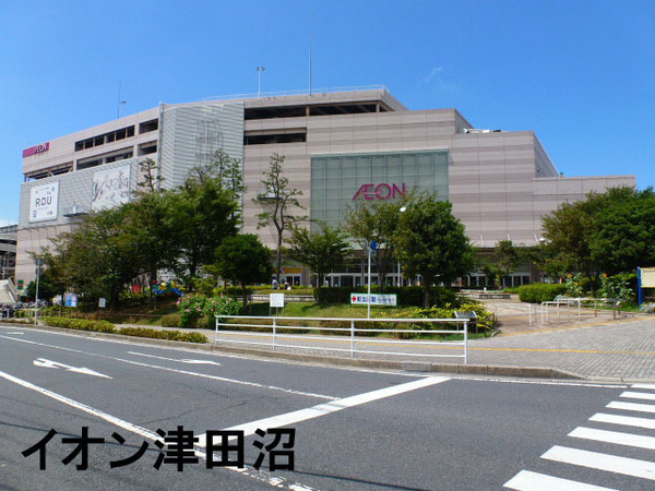 エクセル津田沼(イオン津田沼店)