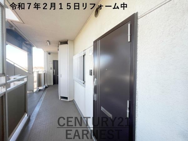 エクセル津田沼