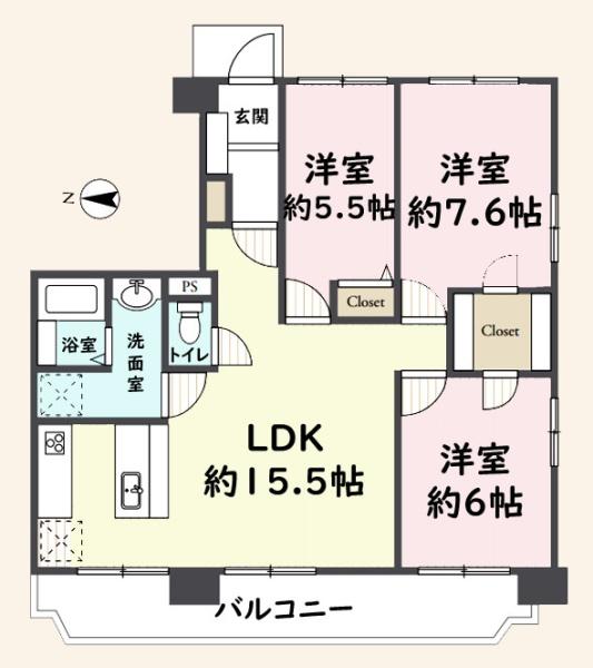 検見川ハウスB棟