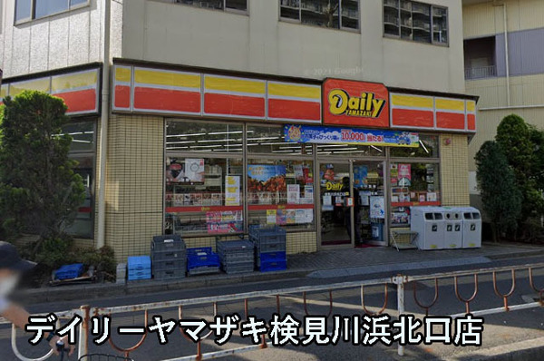 検見川ハウスB棟(デイリーヤマザキ検見川浜北口店)