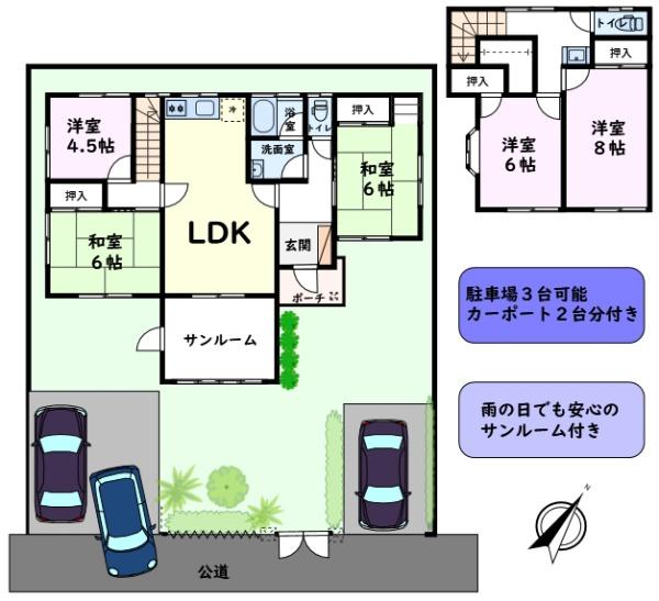 千葉市若葉区中田町の中古一戸建