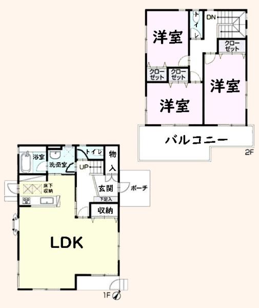 千葉市若葉区小倉台５丁目の中古一戸建