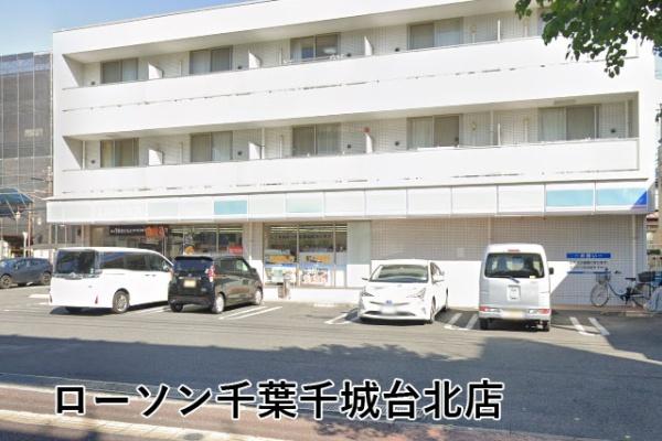 千葉市若葉区小倉台5丁目の中古一戸建て(ローソン千葉千城台北店)