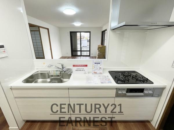 千葉市若葉区小倉台５丁目の中古一戸建て