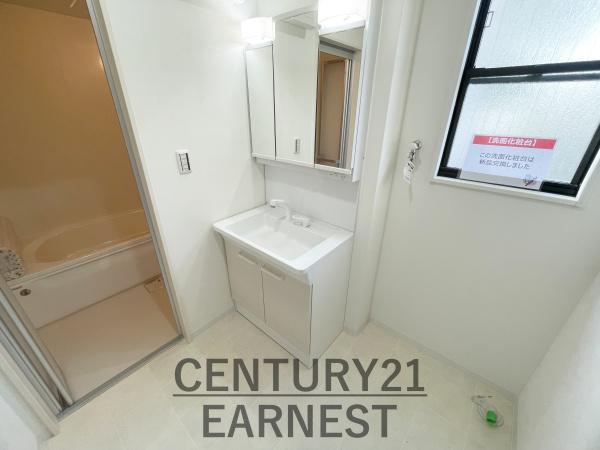 千葉市若葉区小倉台５丁目の中古一戸建て