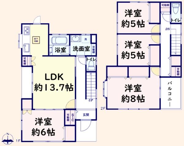千葉市美浜区幸町１丁目の中古一戸建て