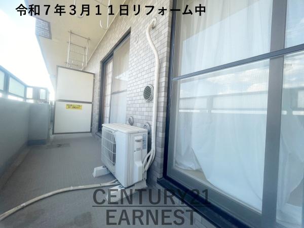 ライオンズガーデン幕張