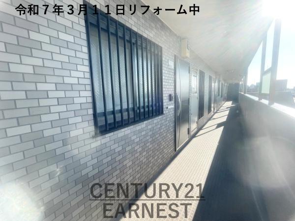 ライオンズガーデン幕張