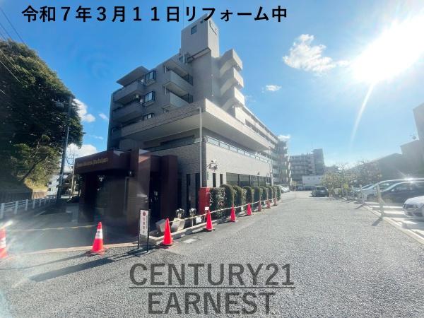 ライオンズガーデン幕張