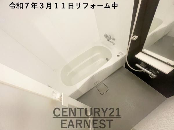 ライオンズガーデン幕張