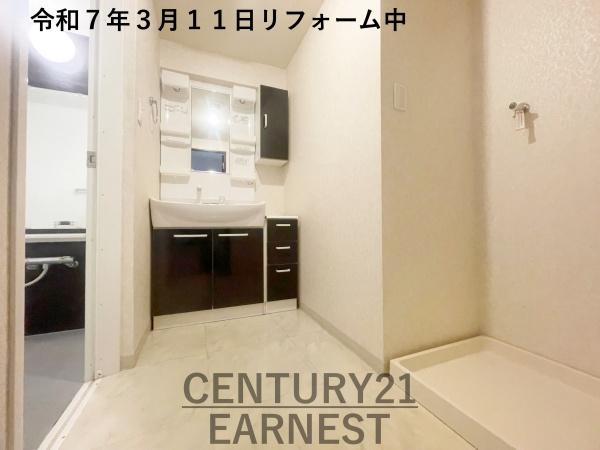 ライオンズガーデン幕張