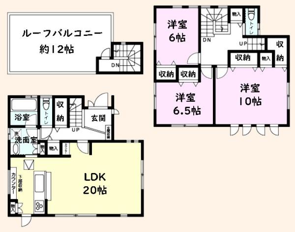 千葉市中央区星久喜町の中古一戸建