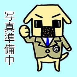 レクシオ東習志野