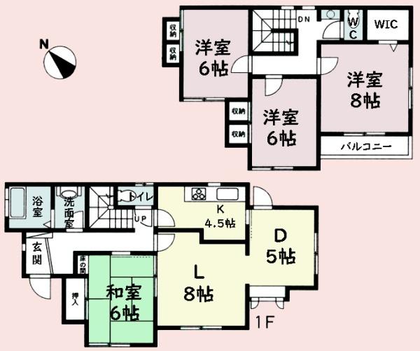 市原市青葉台７丁目の中古一戸建