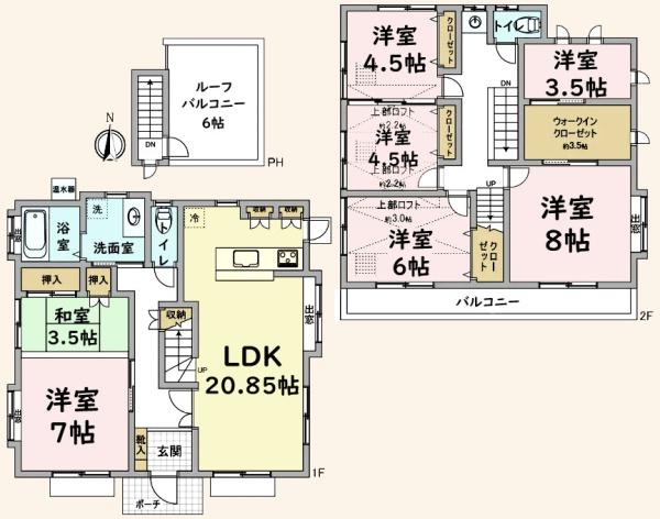 千葉市若葉区若松町の中古一戸建