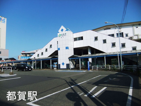 千葉市若葉区若松町の中古一戸建て(都賀駅(JR総武本線))