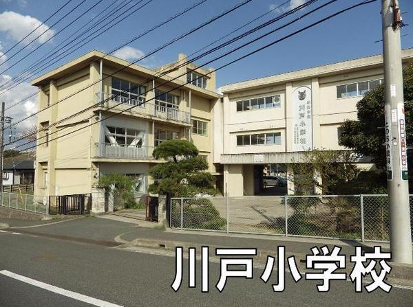 千葉市中央区川戸町の中古一戸建て(千葉市立川戸小学校)