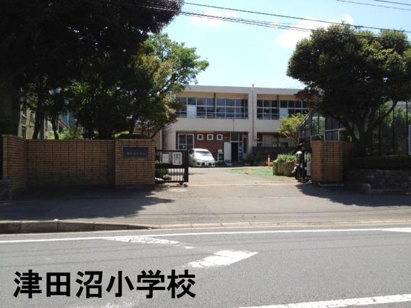 菊田ハイツ(習志野市立津田沼小学校)