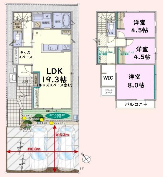 千葉市緑区おゆみ野６丁目の中古一戸建