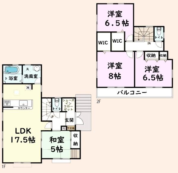 千葉市花見川区柏井４丁目の中古一戸建