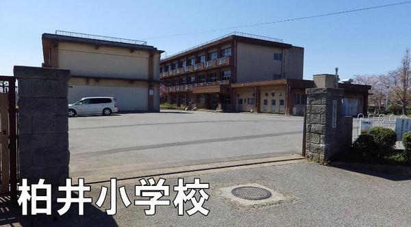 千葉市花見川区柏井4丁目の中古一戸建て(千葉市立柏井小学校)