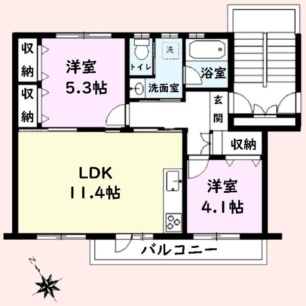 真砂一丁目団地