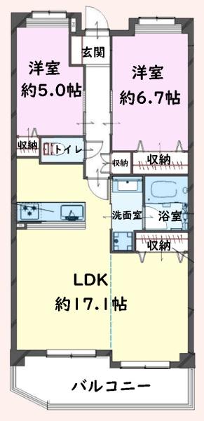 アプレ千葉センターコート