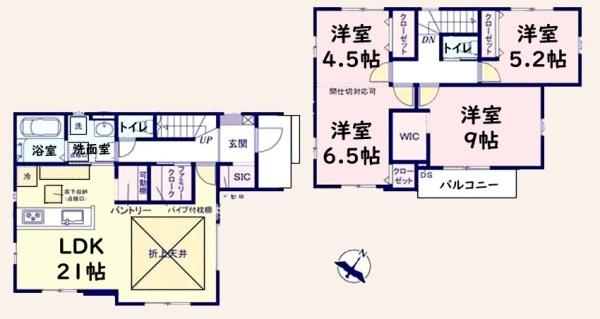 千葉市中央区大森町の新築一戸建