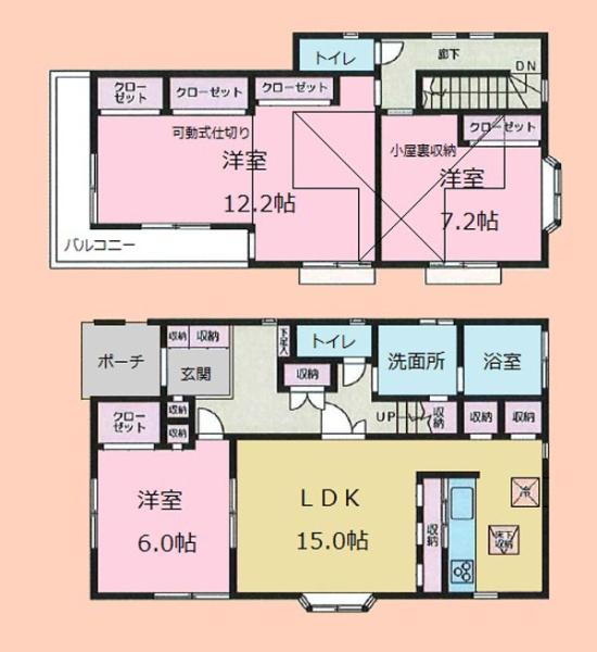 小仲台9丁目戸建